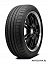 Michelin Pilot Sport 4 275/30R19 96Y (run-flat)
